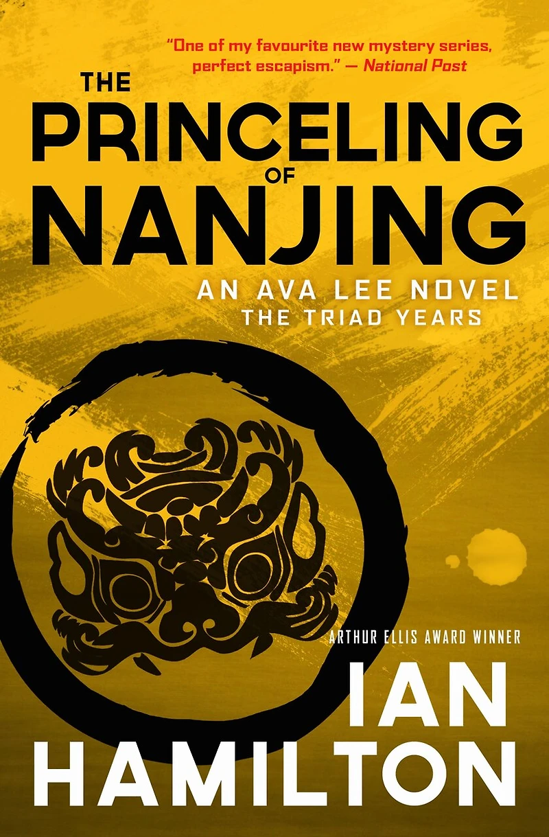 The Princeling of Nanjing: An Ava Lee Novel: Book 8