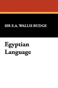 Egyptian Language