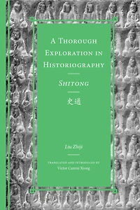 A Thorough Exploration Historiography / Shitong