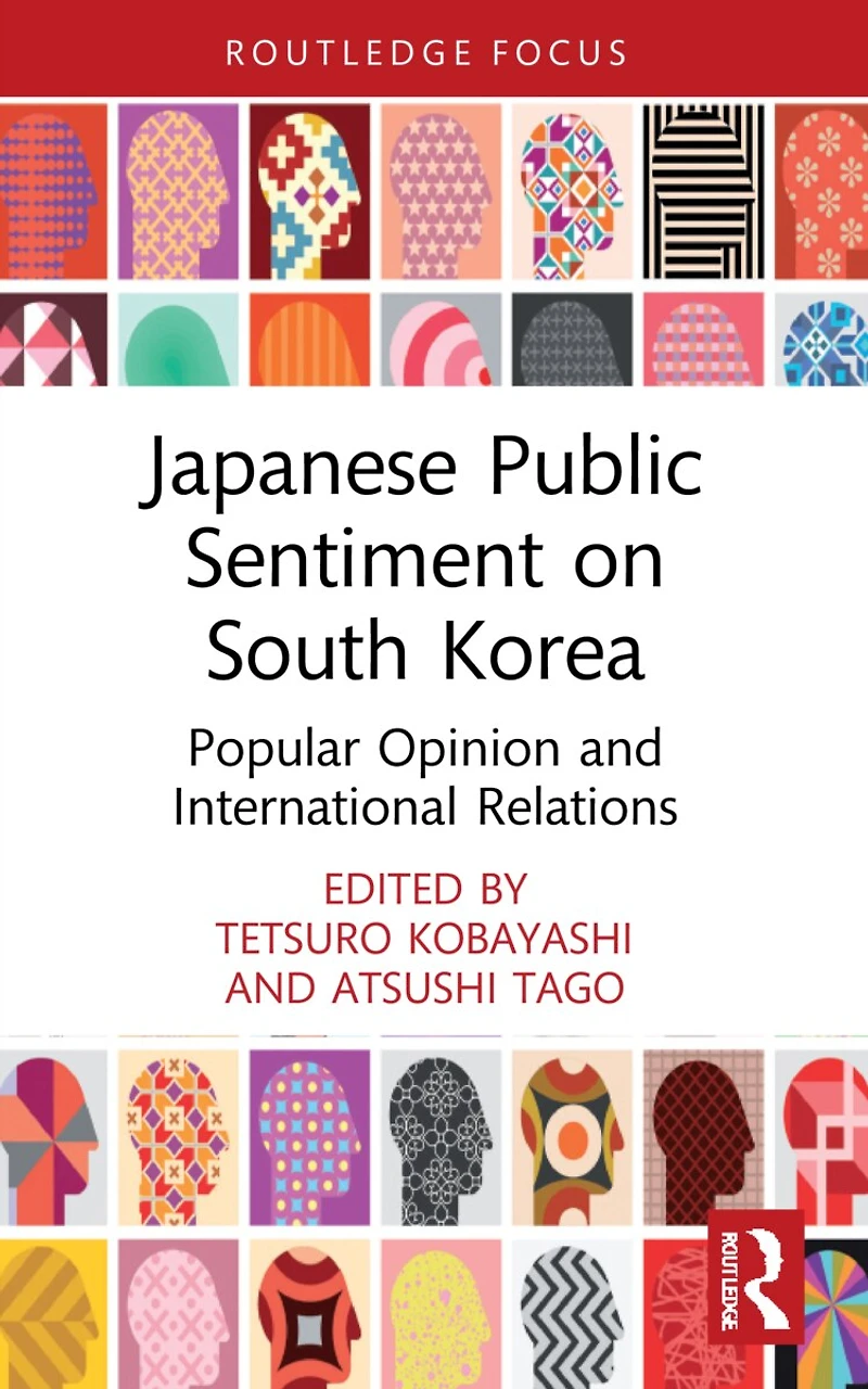 Japanese Public Sentiment on South Korea: Popular Opinion and International Relations