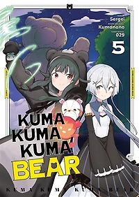 Kuma Kuma Kuma bear, Vol. 5