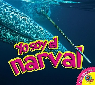 El Narval