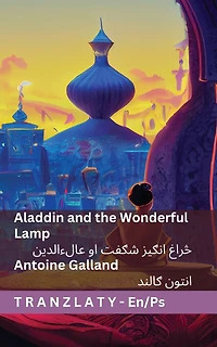 Aladdin and the Wonderful Lamp / څراغ انګیز شګفت او عالءالدین: Tranzlaty English پښتو