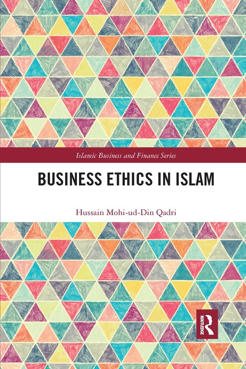 Business Ethics Islam