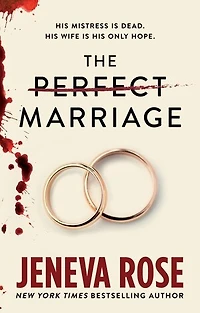 The Perfect Marriage