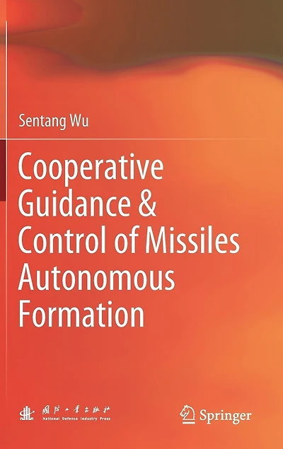 Cooperative Guidance and Control of Missiles Autonomous Formation