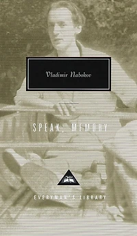 Speak, Memory: Introduction By Brian Boyd