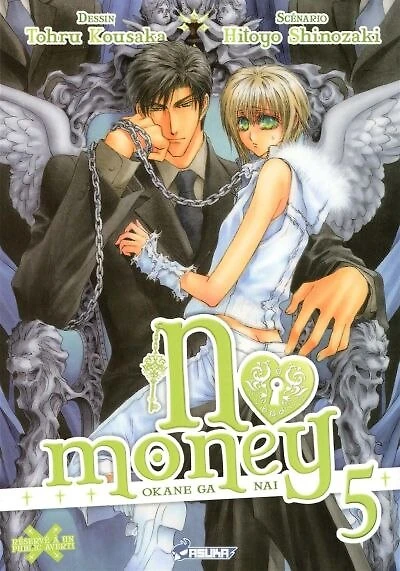 No money, Vol. 5