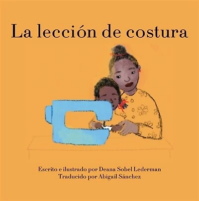 La lección de costura