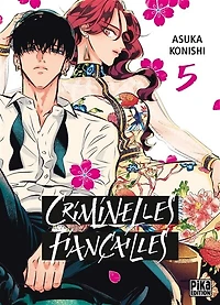 Criminelles fiançailles, Vol. 5