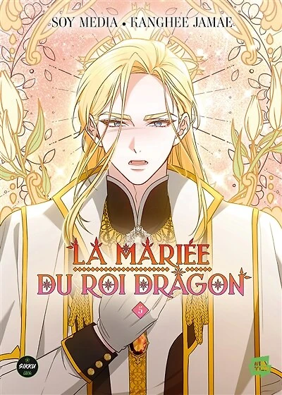 MARIEE DU ROI DRAGON T05 -LA