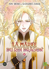 MARIEE DU ROI DRAGON T05 -LA