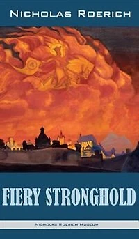 Fiery Stronghold