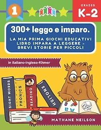 300+ leggo e imparo. la mia prima giochi educativi libro impara a leggere