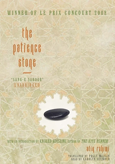 The Patience Stone