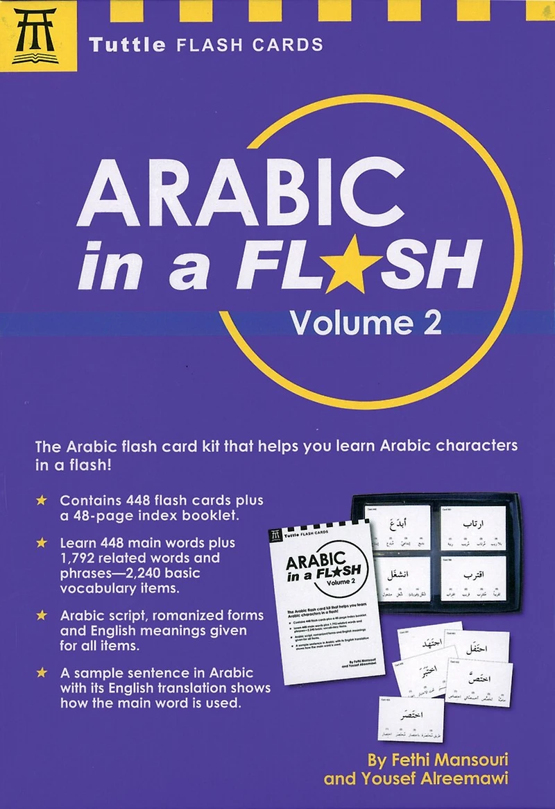 Arabic A Flash Kit Volume 2: Set of 448 Cards with 32-page Instruction Booklet