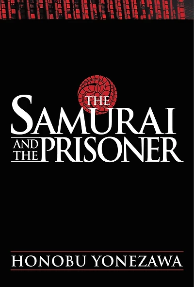 the Samurai and Prisoner
