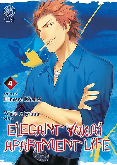 Elegant yokai apartment life, Vol. 4