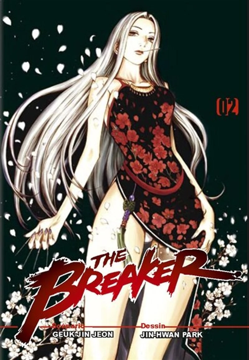 Breaker (The