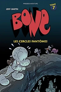 Les cercles fantômes