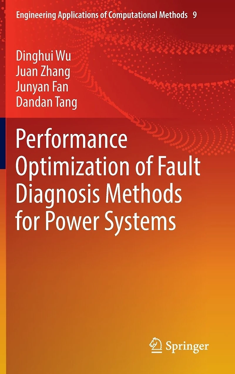 Performance Optimization of Fault Diagnosis Methods for Power Systems