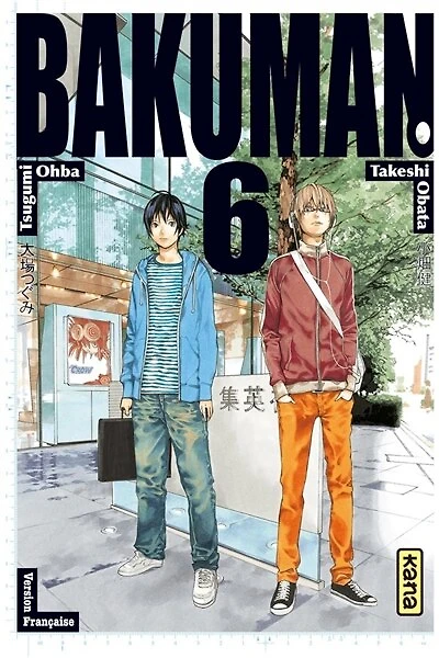 Bakuman, Vol. 6