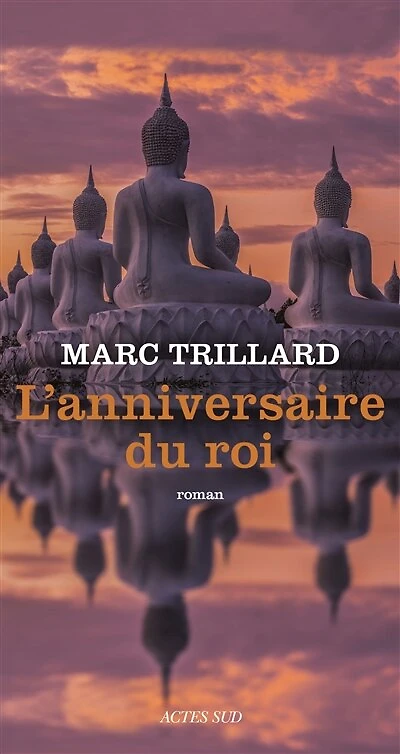L' anniversaire du roi