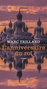 L' anniversaire du roi