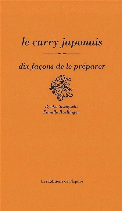 Le curry japonais: dix façons de le préparer