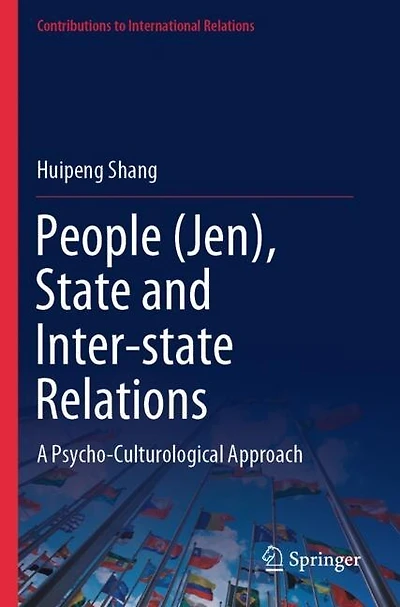 People (Jen), State and Inter-state Relations: A Psycho-Culturological Approach