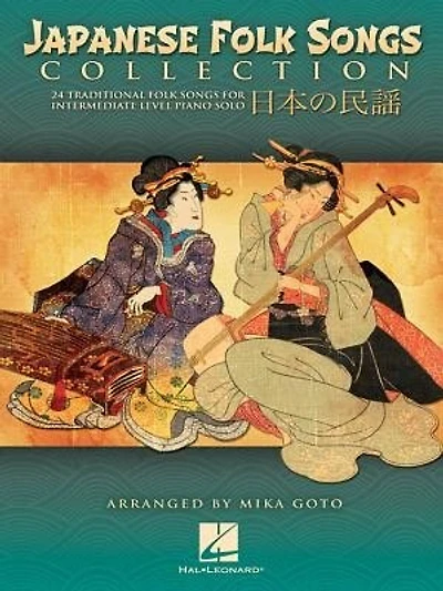 Japanese Folk Songs Collection: 24 Traditional Folk Songs For Intermediate Level Piano Solo