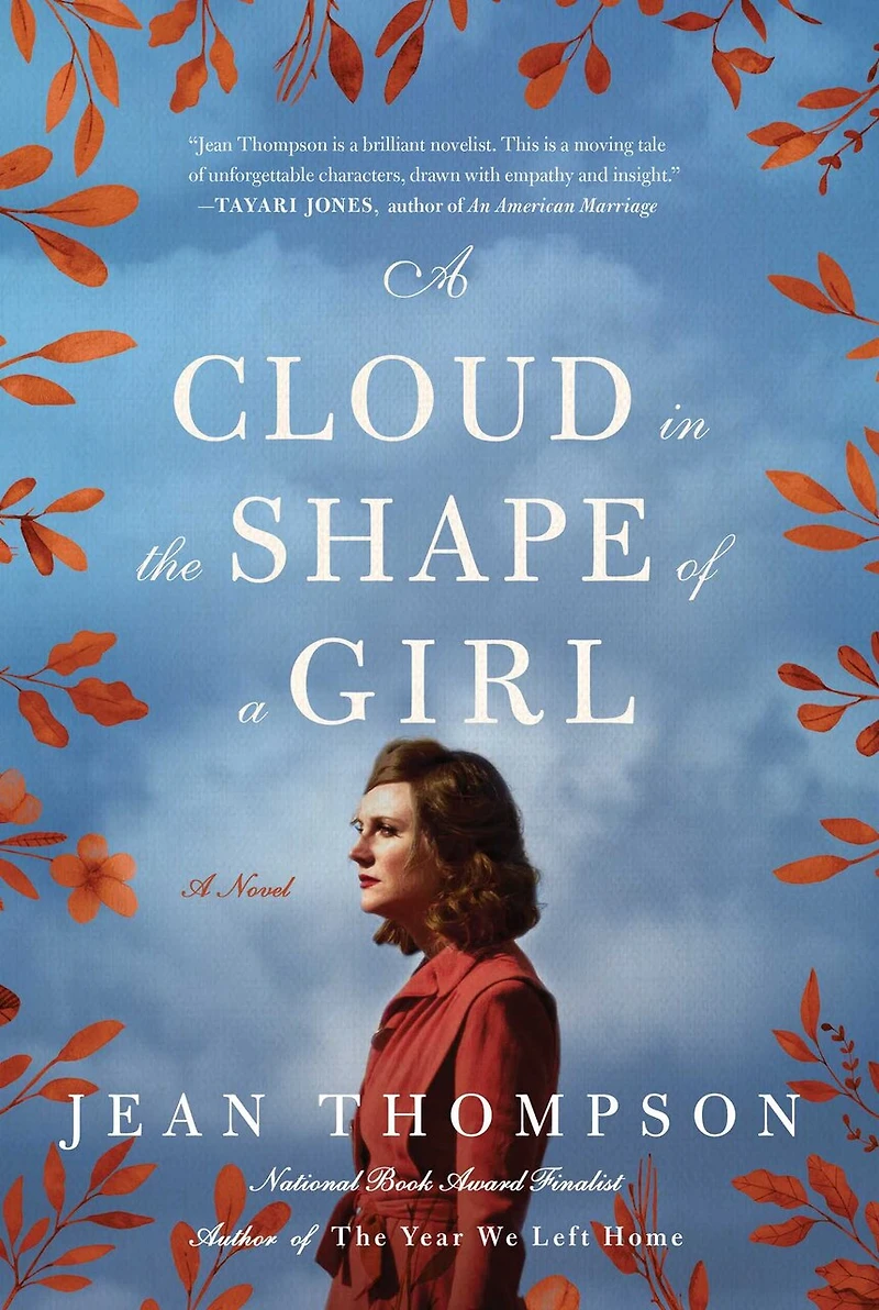 a Cloud the Shape of Girl