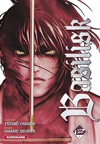Basilisk, Vol. 4
