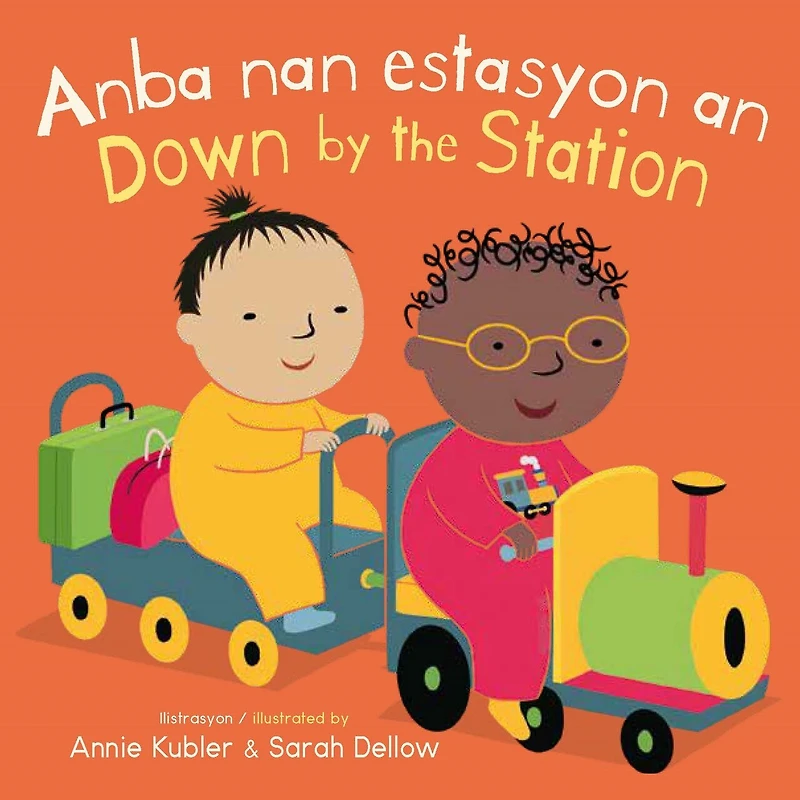 Anba nan estasyon an/Down by the Station