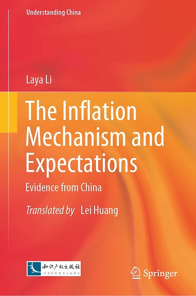 The Inflation Mechanism and Expectations: Evidence from China