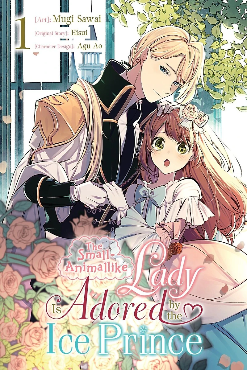 the Small-Animallike Lady Is Adored by Ice Prince, Vol. 1 (manga)