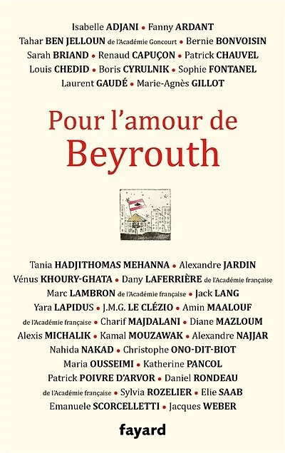Pour l'amour de beyrouth