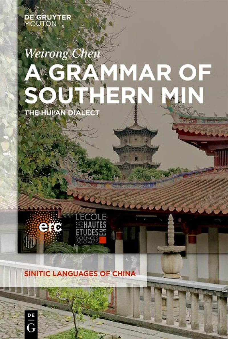 A Grammar of Southern Min: The Hui’an Dialect