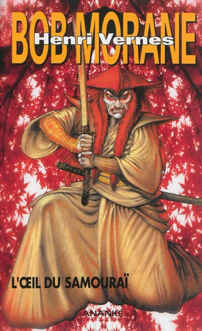 L' oeil du samouraï