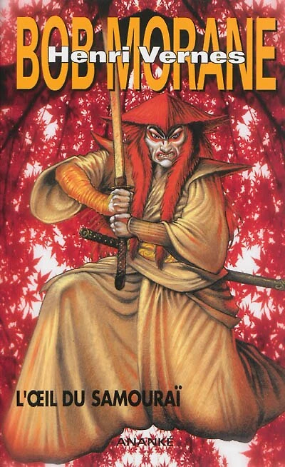 L' oeil du samouraï