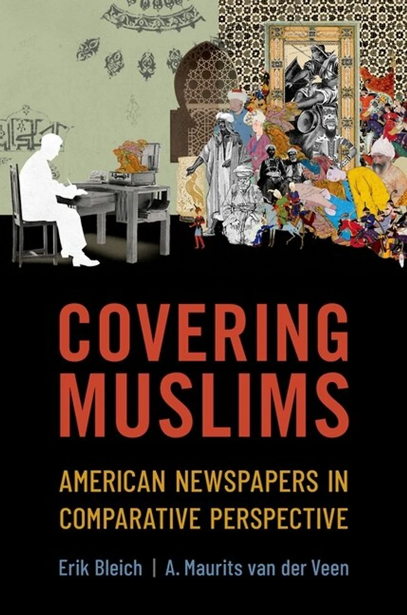 Covering Muslims: American Newspapers Comparative Perspective