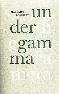 Under The Gamma Camera