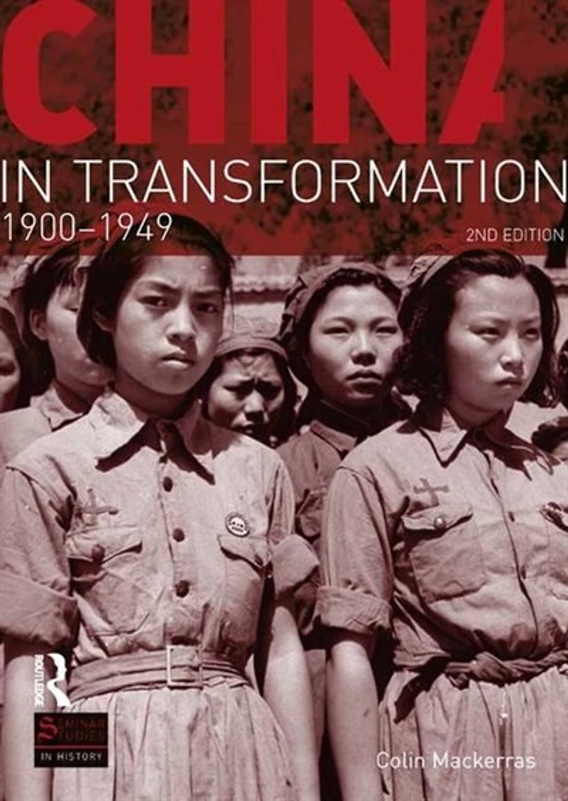 China Transformation: 1900-1949