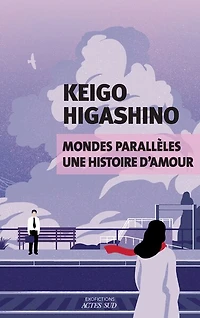 MONDES PARALLELES, une histoire D'AMOUR: d'amour