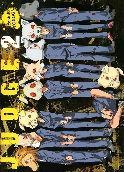 Judge, Vol. 2