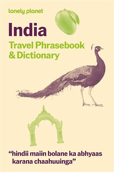 Lonely Planet India Travel Phrasebook & Dictionary 4 4th Ed.