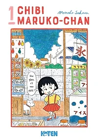 Chibi Maruko-chan, Vol. 1