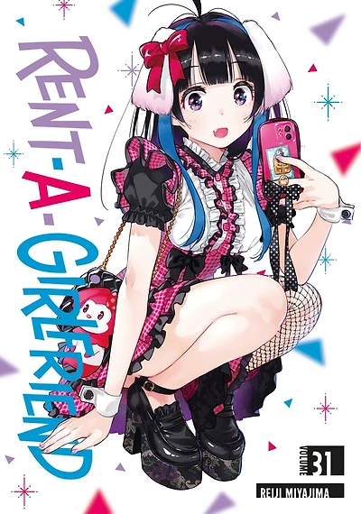 Rent-A-Girlfriend