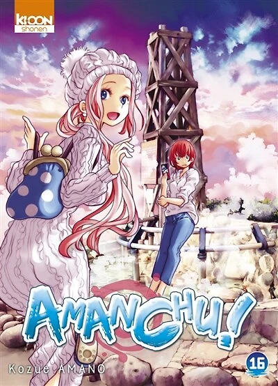 Amanchu !, Vol. 16