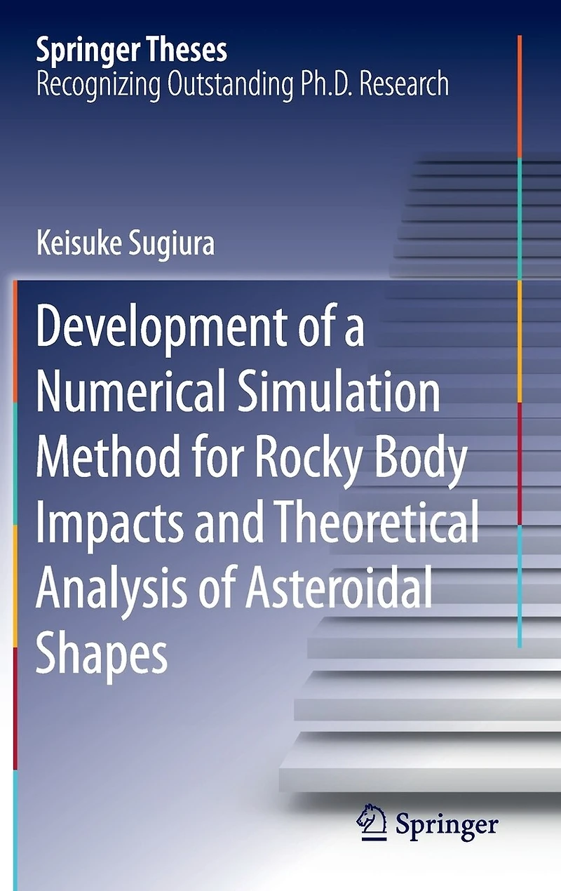 Development of a Numerical Simulation Method for Rocky Body Impacts and Theoretical Analysis Asteroidal Shapes